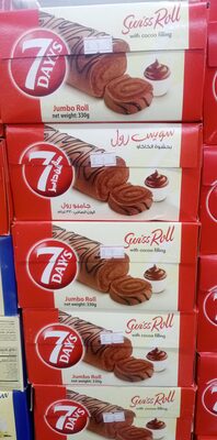 سفن دايز سويس رول 55جم*6 شوكلاته