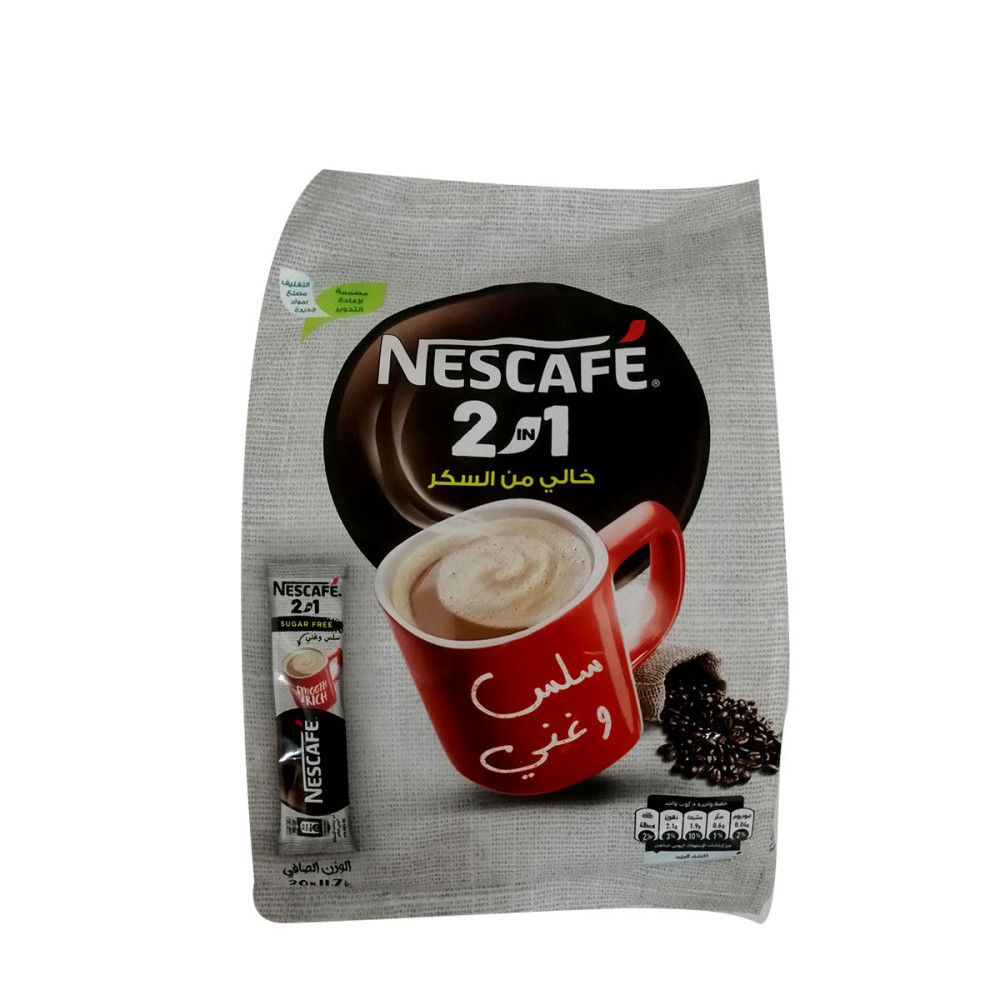 نسكافيه خالي من السكر 2*1 40  حبه