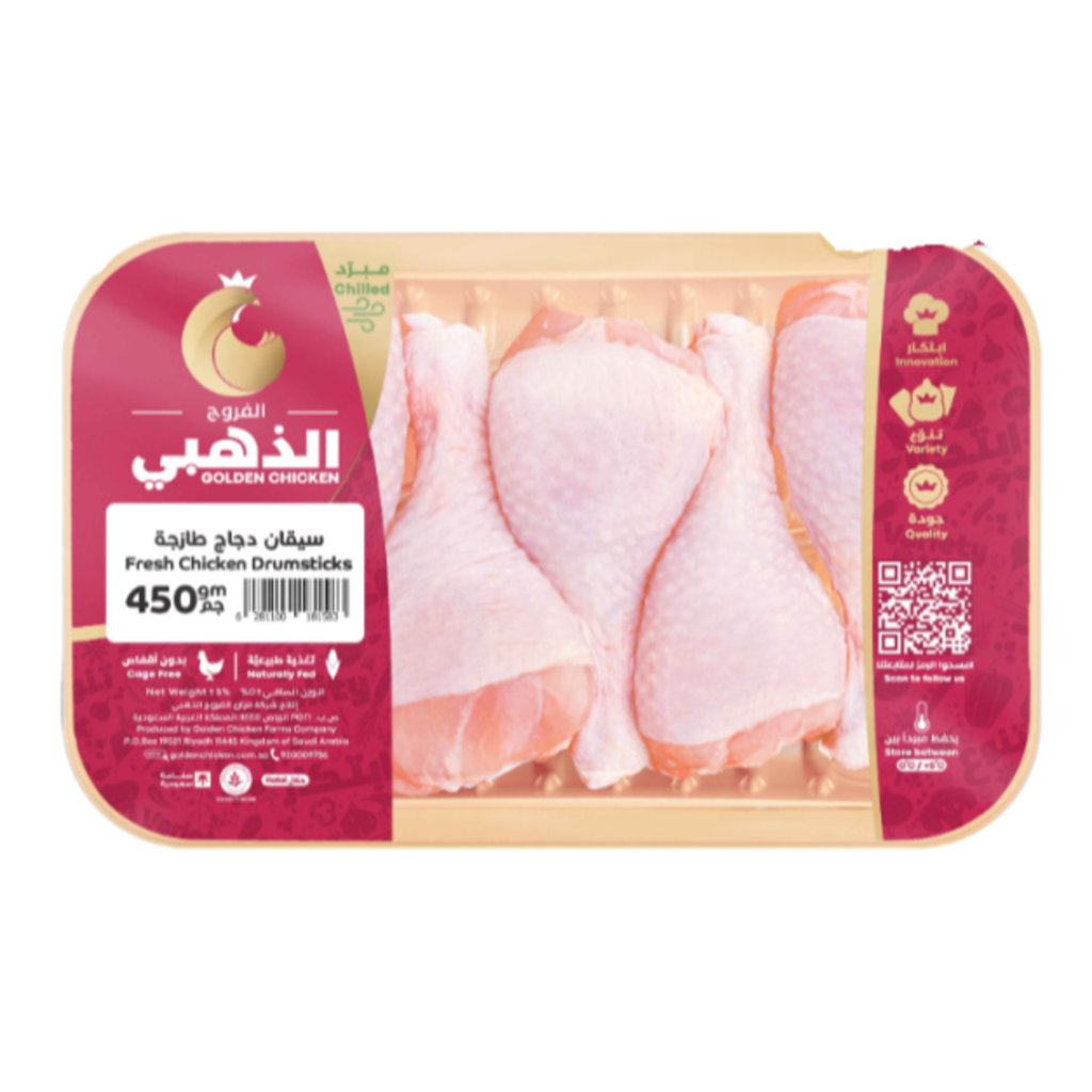 الفروج الذهبي سيقان دجاج 450 جم