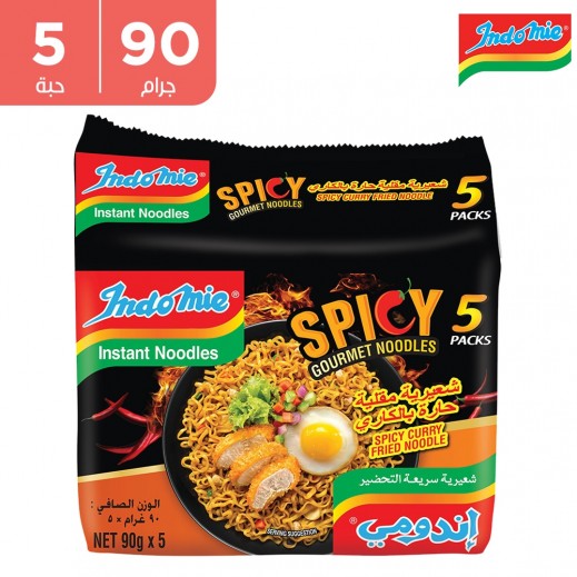 اندومي مقلية حارة 90جم*40