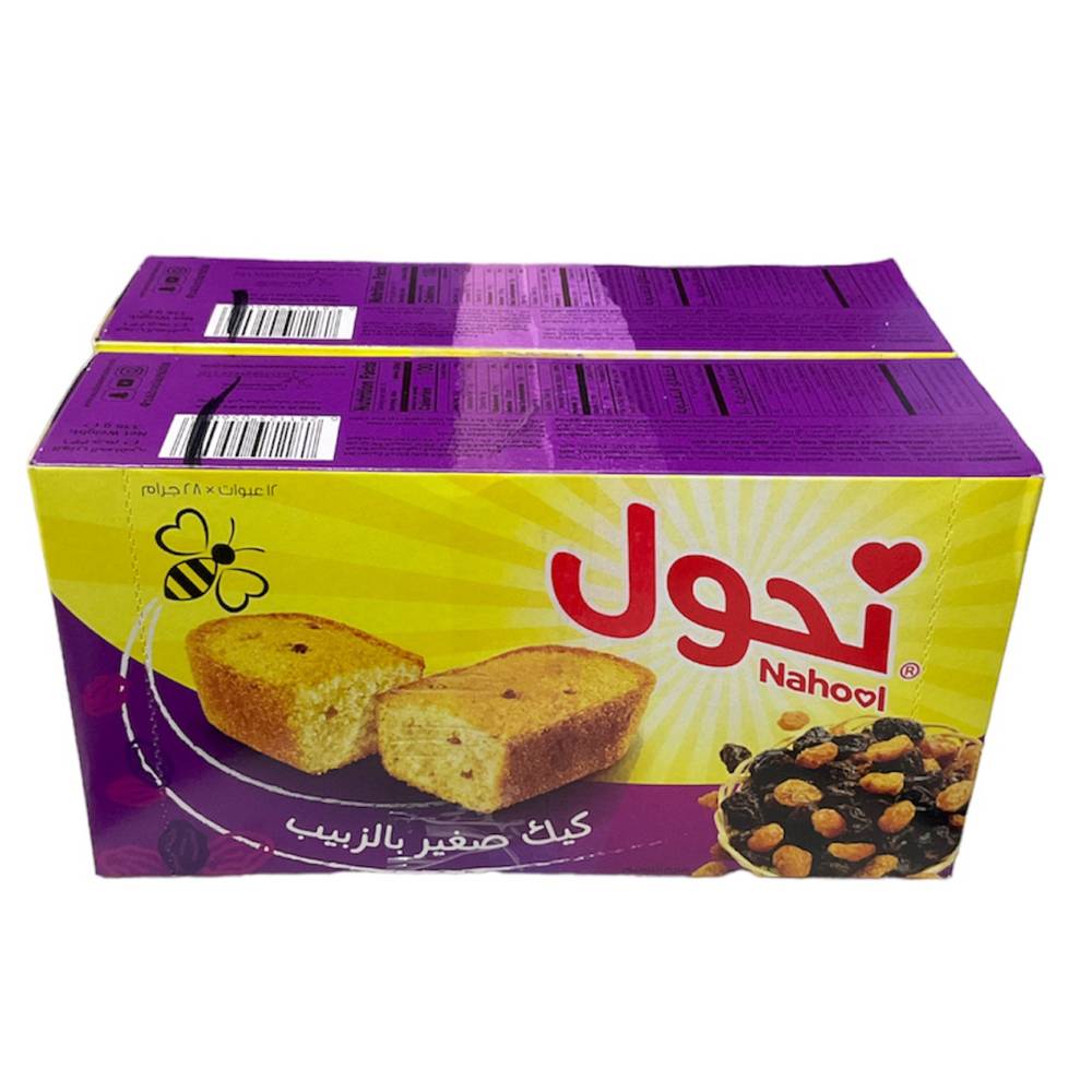 كعكة نحول صغير بالزبيب 28جم