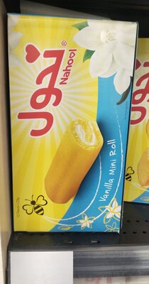 لفة نحول صغير بالفانيلا 23جم*24