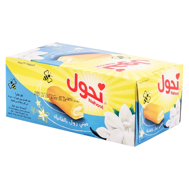 لفة نحول صغير بالفانيلا 23جم*24
