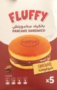 فلافي بانكيك شوكولاته 37جم*5