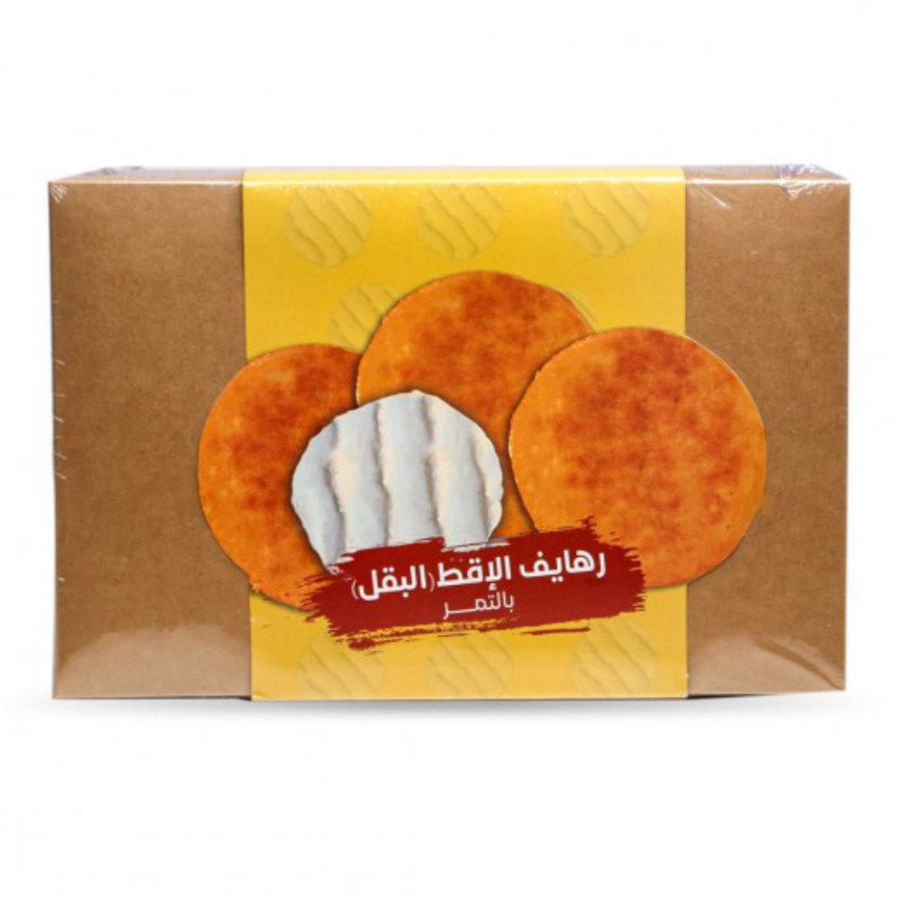 رهايف الاقط