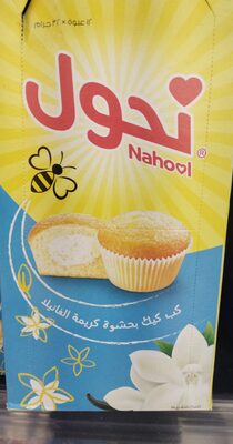 كعكة الكاس نحول 32جم*12