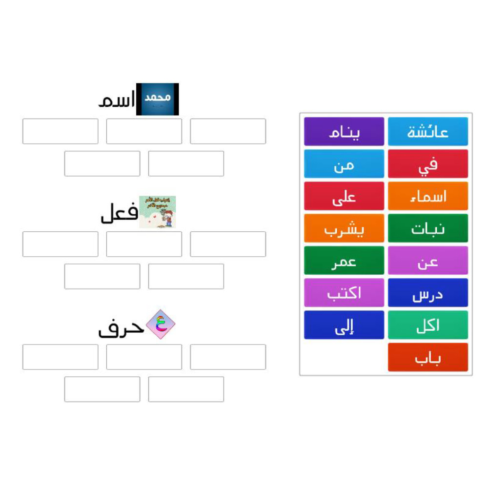 صنف