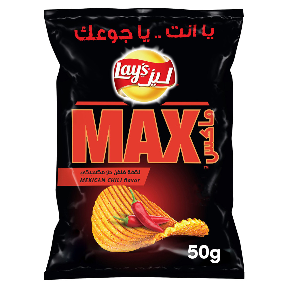 ليز ماكس فلفل حار مكسيكي 58جم