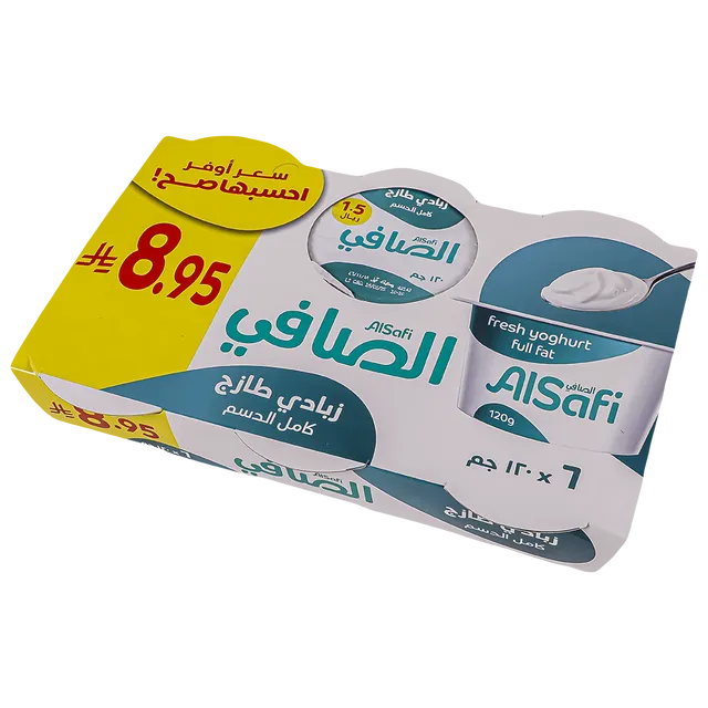 الصافي زبادي 120جم*6