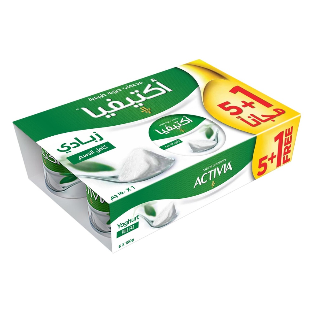 الصافي زبادي اكتيفيا كامل الدسم 150جم *6