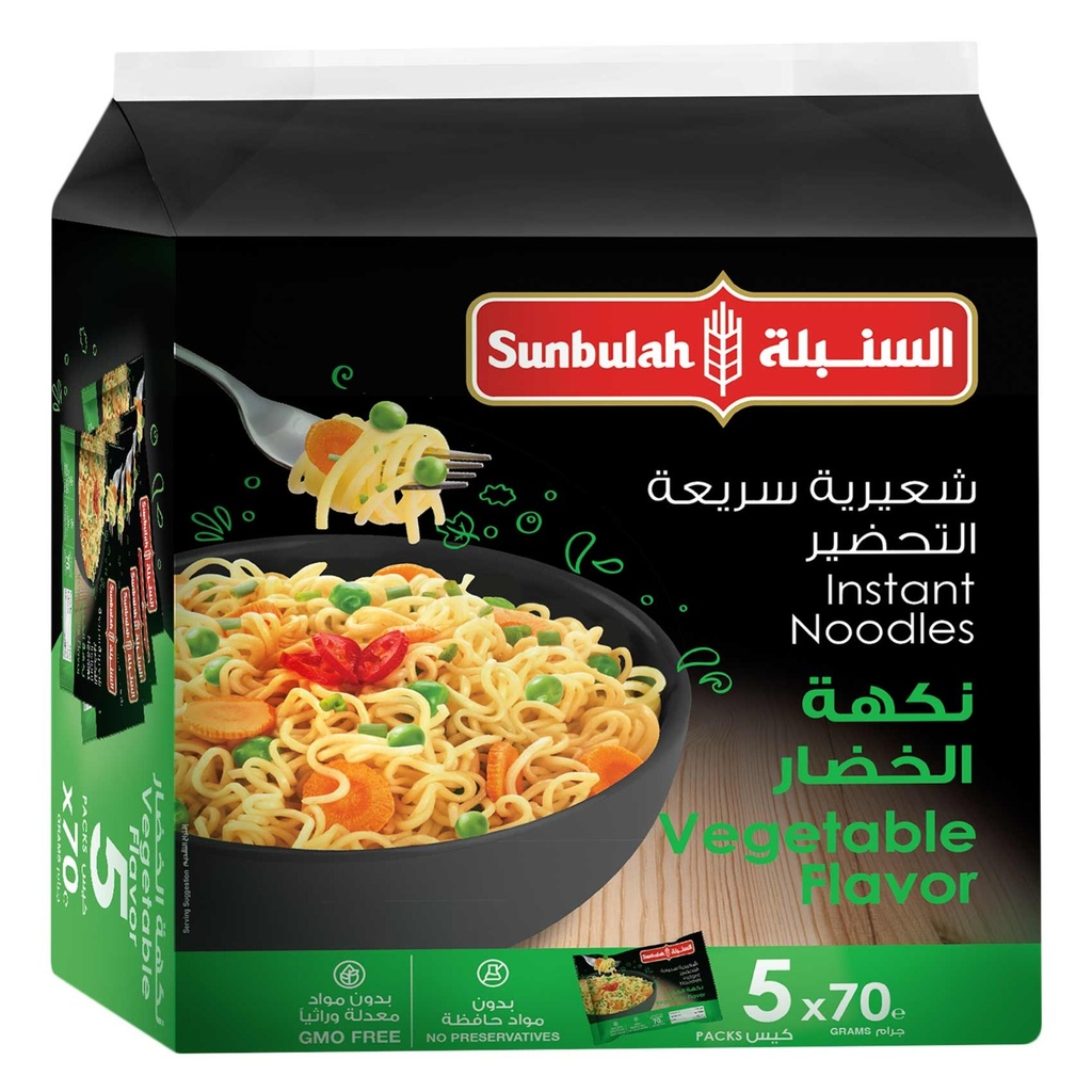 اندومي نكهة الخضار السنبله 70 جم