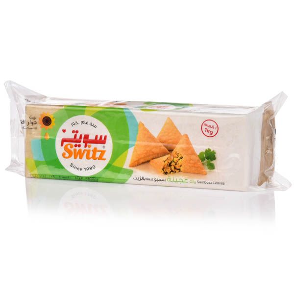 سامبوسا سويتز 1000  غرام بلدي