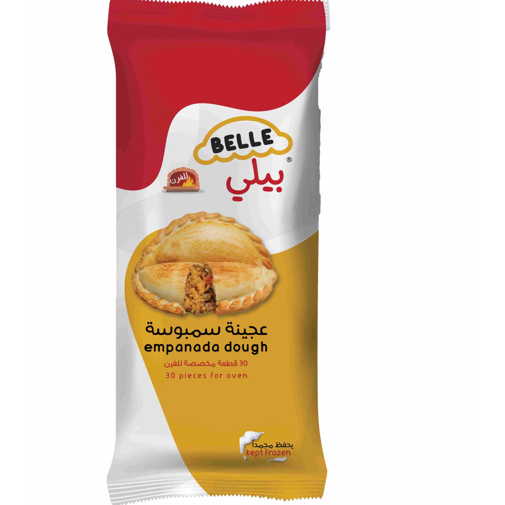 سمبوسة بنت البلد 1كجم