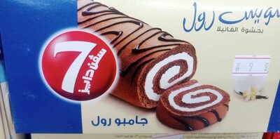 سويس رول بحشوة الفانيلا جامبو رول سفن دايز 55جم