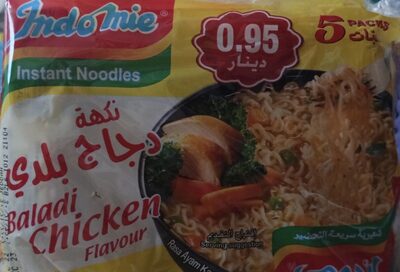 اندومي دجاج بلدي بلدي 70جم *5