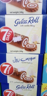 سويس رول بحشوة الفانيلا 20جم