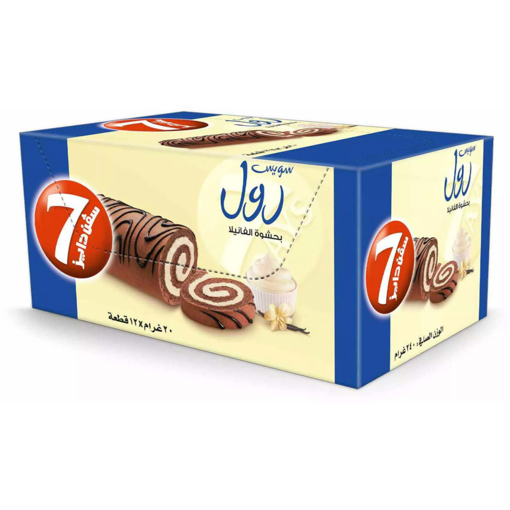 سويس رول بحشوة الفانيلا 20جم
