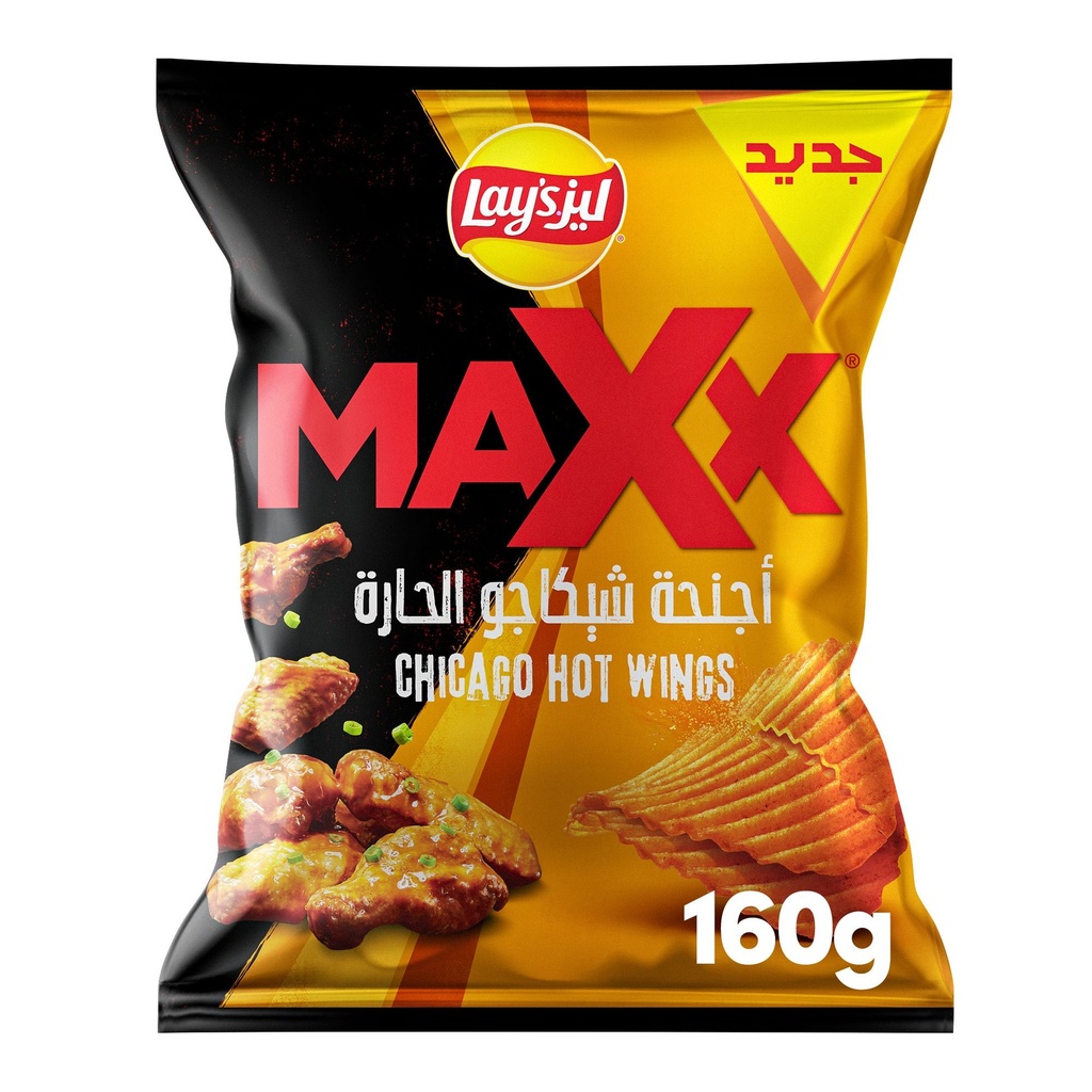 ماكس اجنحة شيكاجو الحارة 58  جم