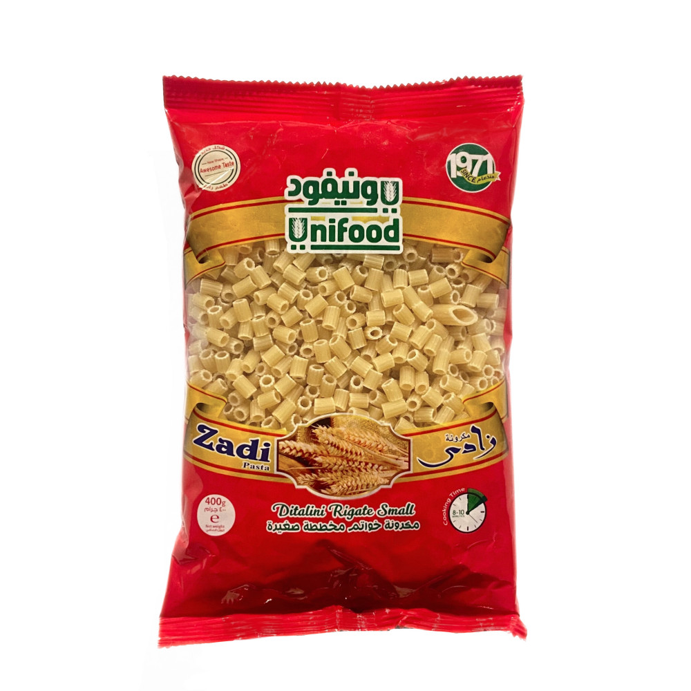 مكرونة خواتم مخططة صغيرة تريفا 400جم 314