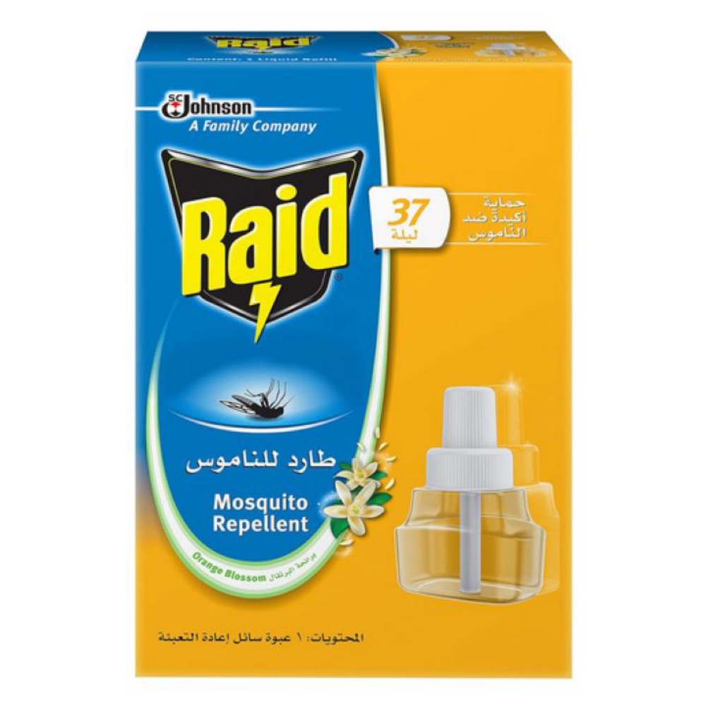 ريدهوت اوريجنال 354  مل