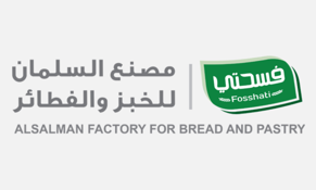 السلمان خبز بر