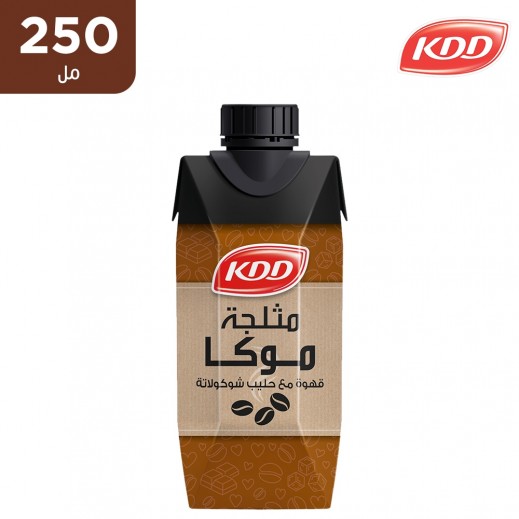 موكا مثلجة 250  مل kdd