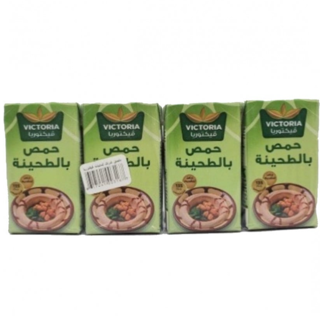 حمص بالطحينة فكتوريا 135 جم*4