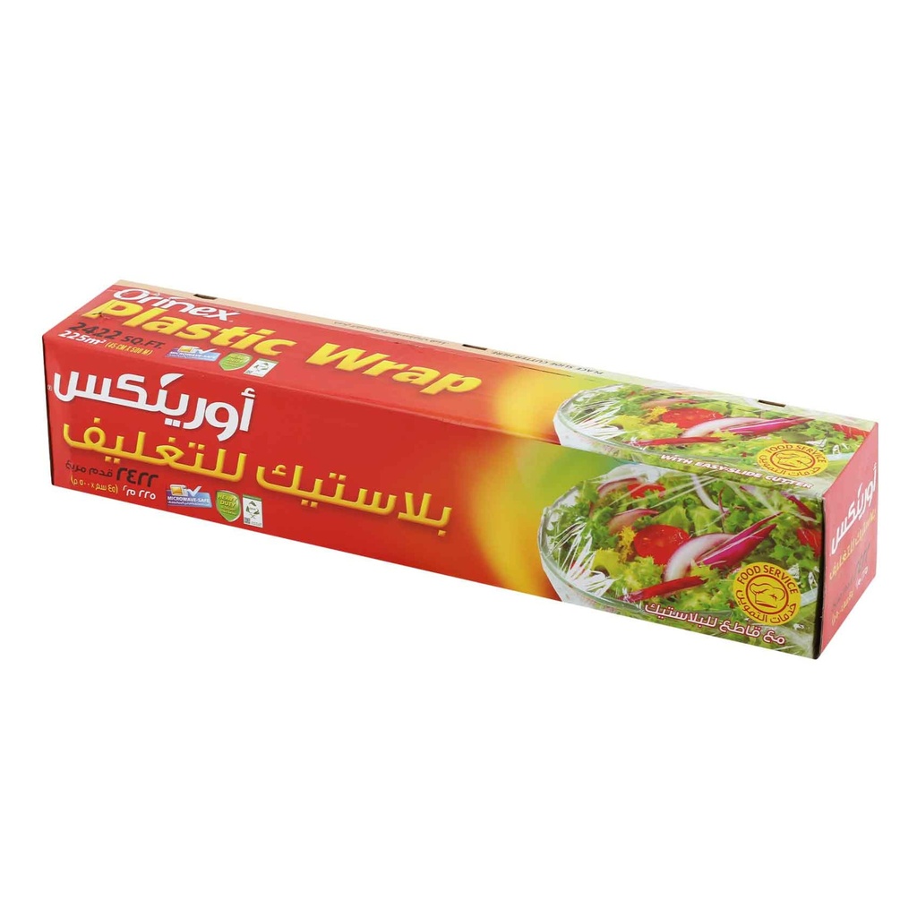 بلاستك للتغليف جامبو أورينكس 45/500/6سم