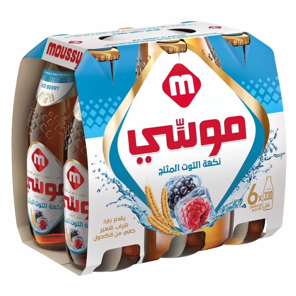 موسي ايس بيري 330مل