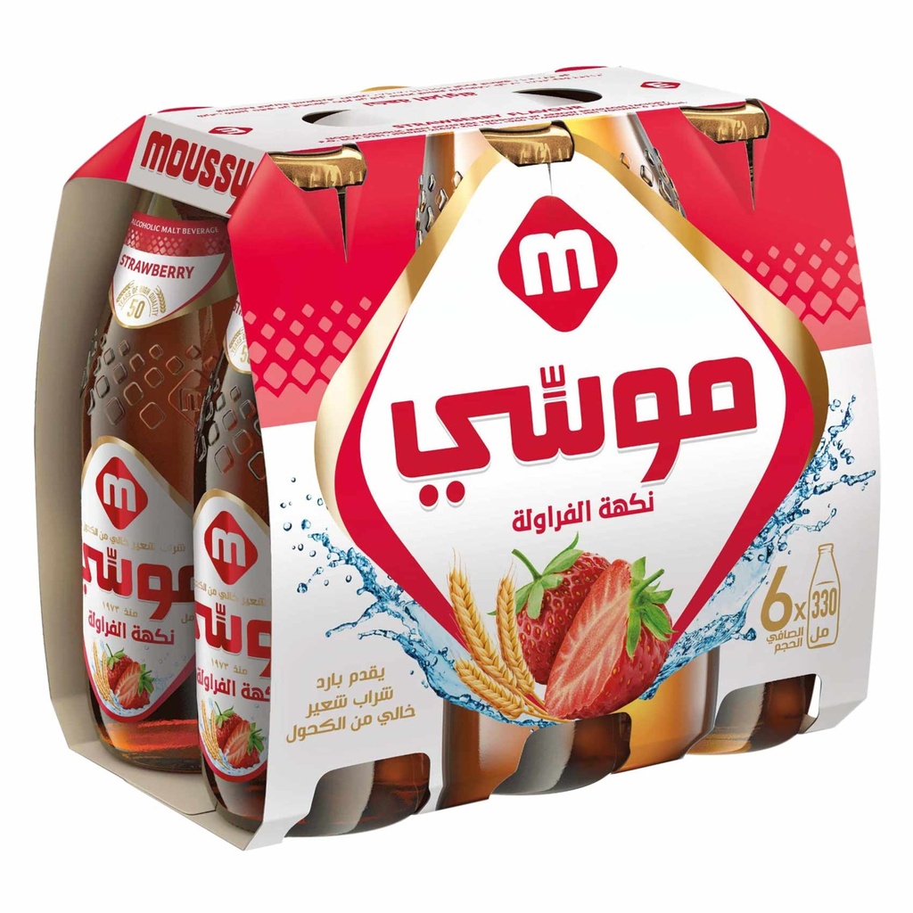 موسي فراولة 330مل