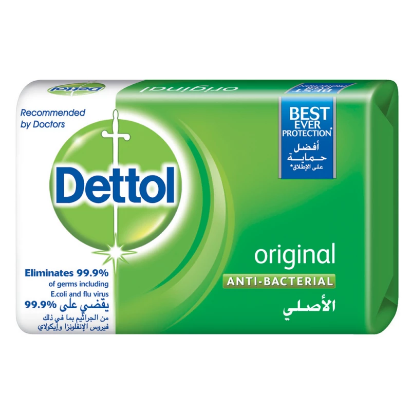 صابون ديتول الاصلي 120  جم