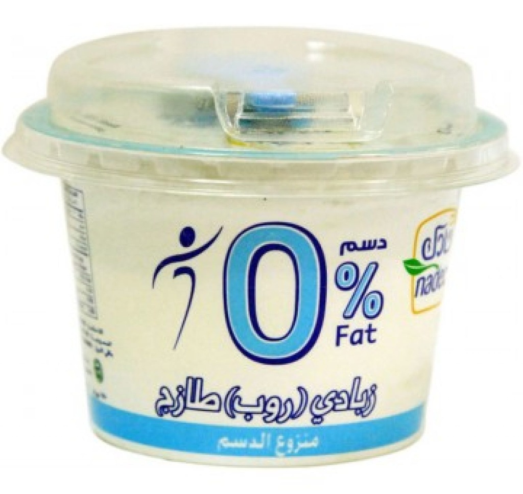 زبادي منزوع الدسم 170  جم