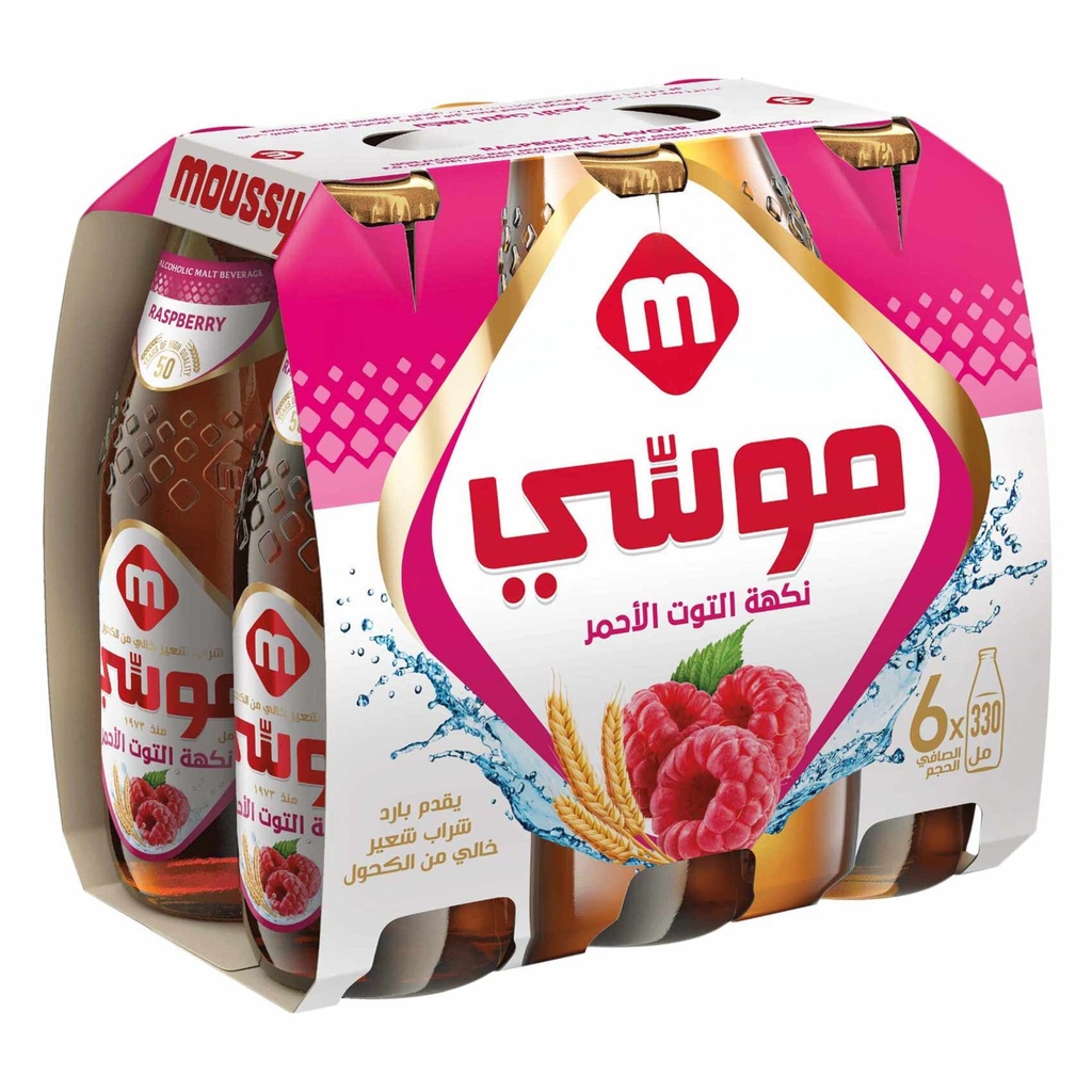 موسي توت احمر 330مل