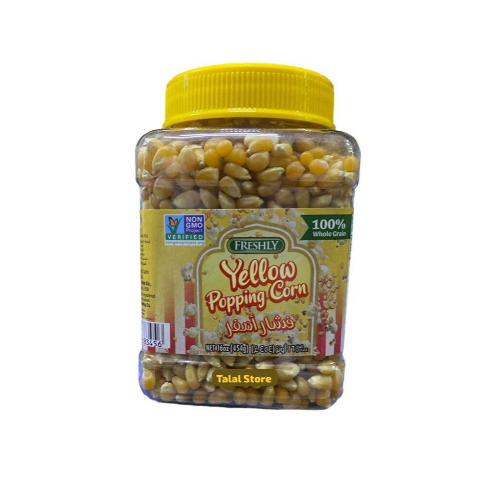 فشار اصفر فرشلي 64اونز