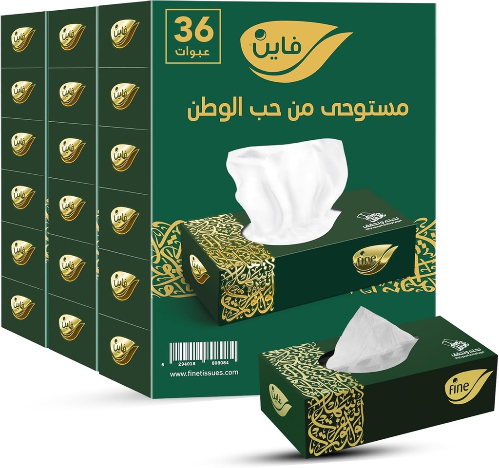 مناديل للوجة عبوة توفيرية 5+1 6*6
