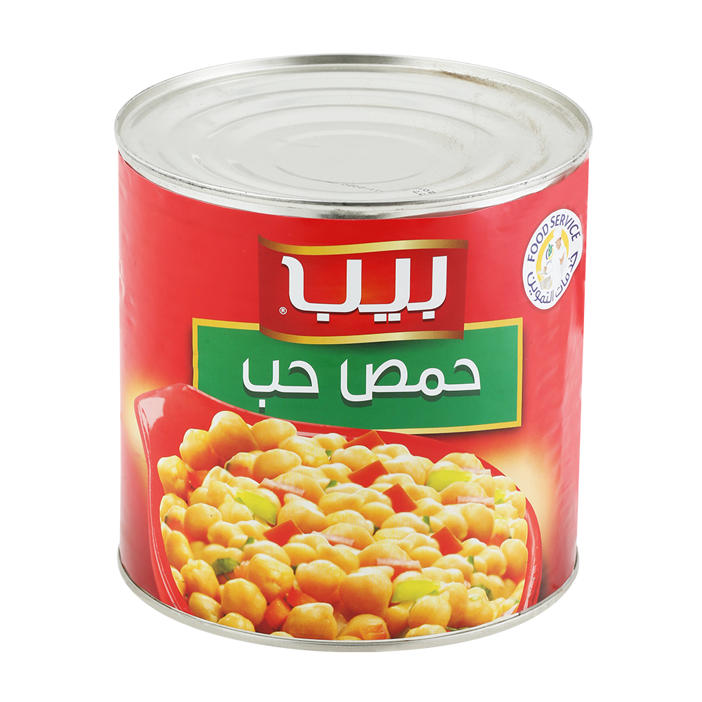 حمص حب بيب 2500ج