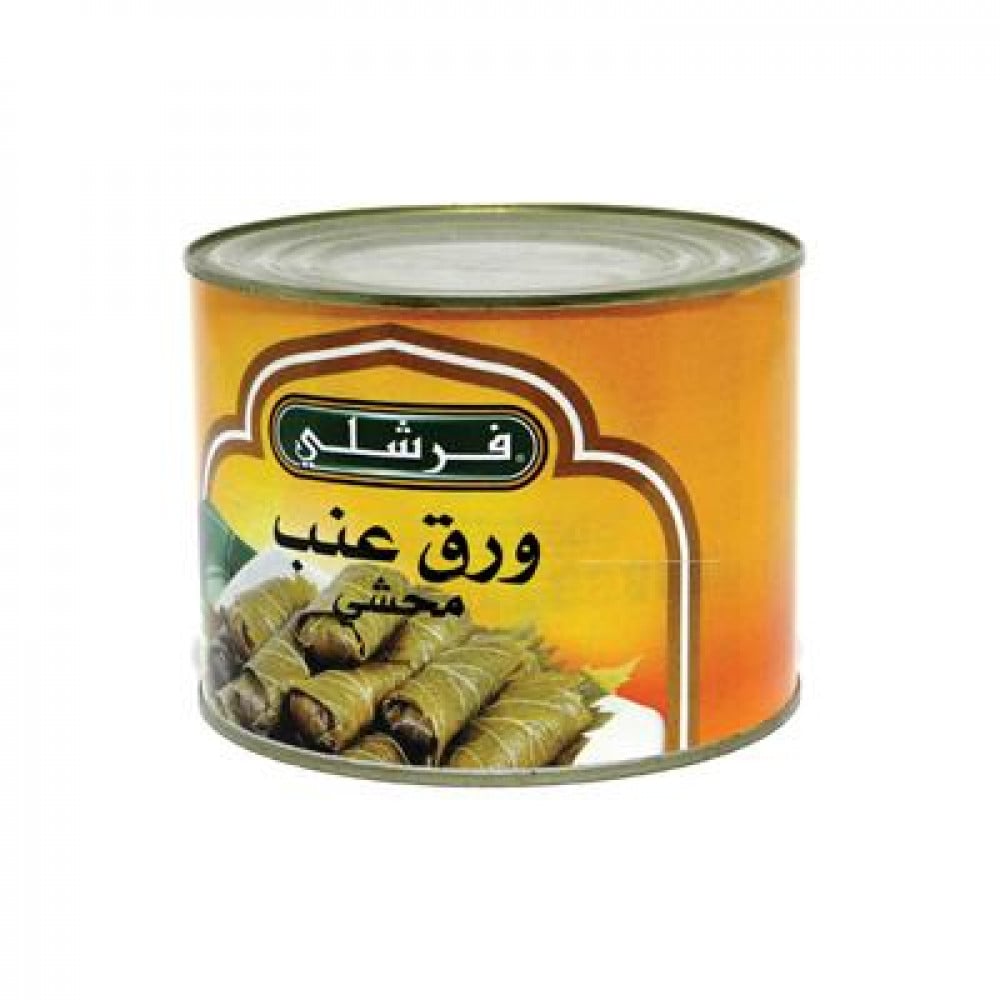 ورق عنب محشي فرشلي 2000ج