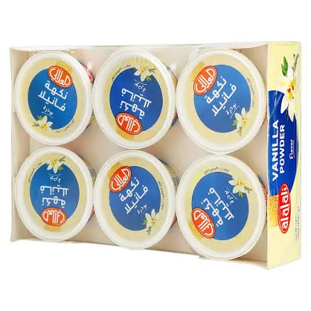 العلالي نكهة فانيلا بودرة 20 جم