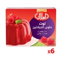 العلالي حلوى الجيلاتين بنكهة التوت 80 جم