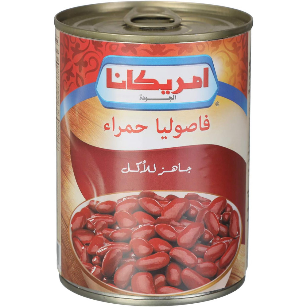 فاصوليا حمراء بيب 2500ج
