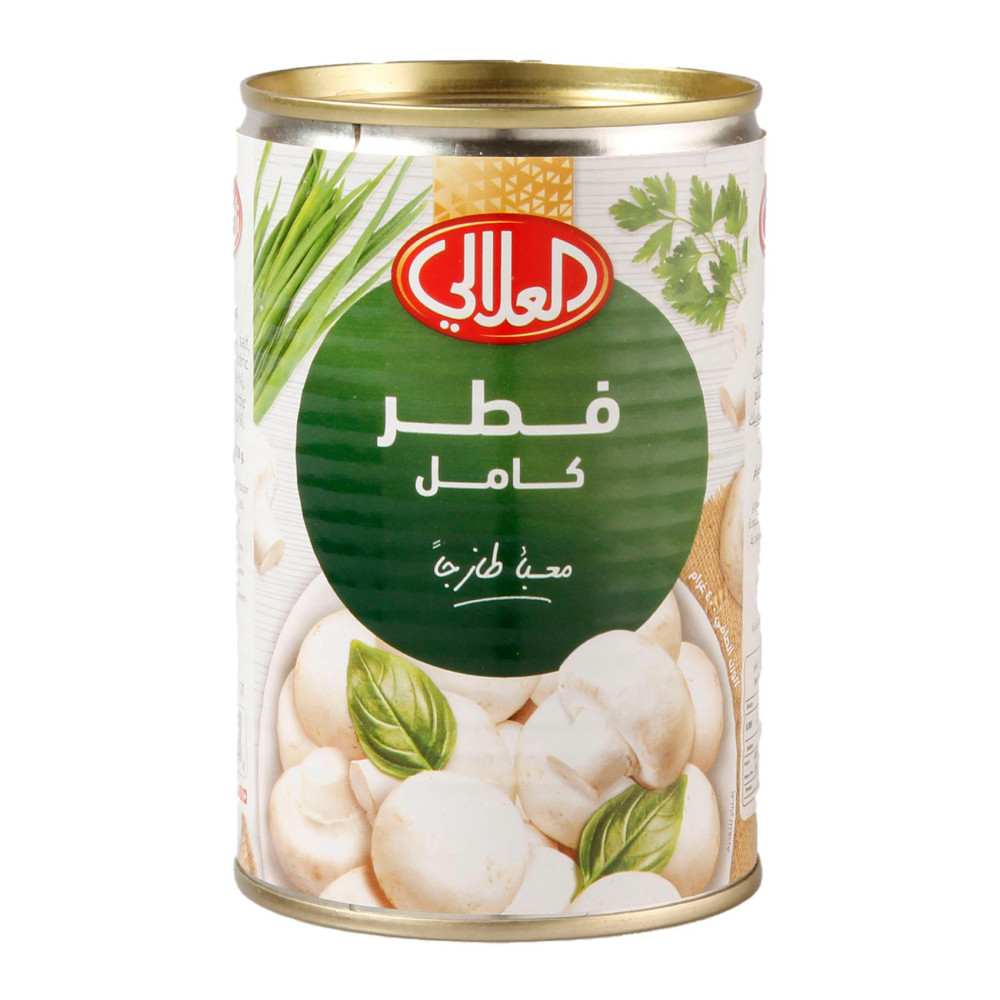 فطر كامل بيب 2840ج