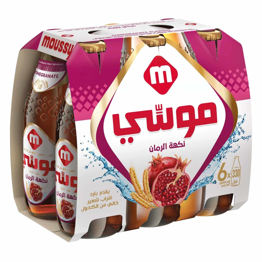 موسي بالرمان 330مل