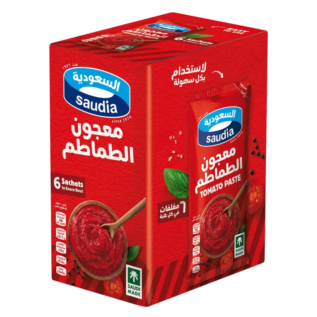 معجون الطماطم السعودية ظرف 60جم*6