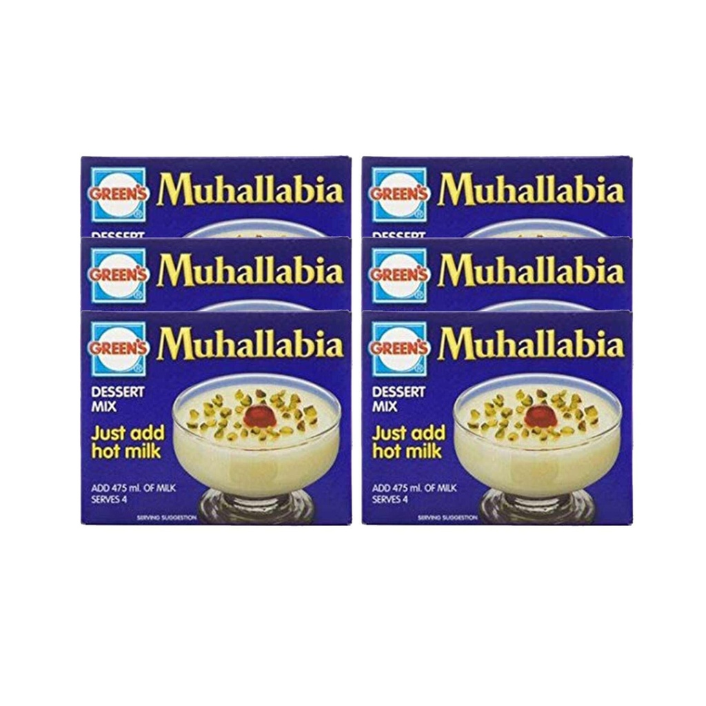 جرينز مهلبيه 85جم