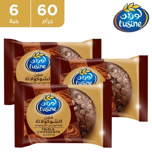 مفن شوكولاتة لوزين 60جم