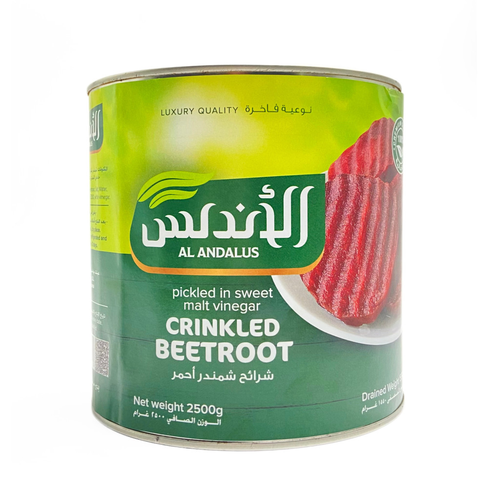 شمندر احمر بيب 2500ج