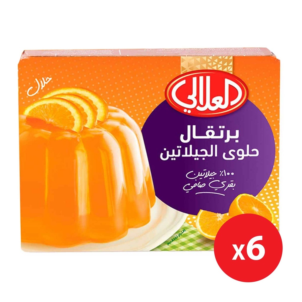 العلالي حلوي الجيلاتين بالبرتقالي 80  جم شدة 6