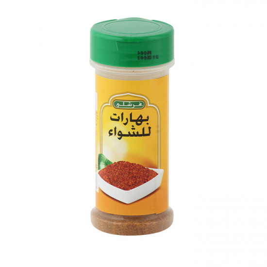 بهارات دجاج مشوي بدون ملح فرشلي2.5اونز