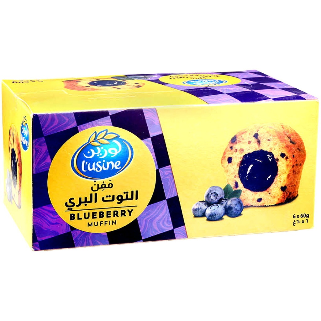 مفن توت لوزين 60جم
