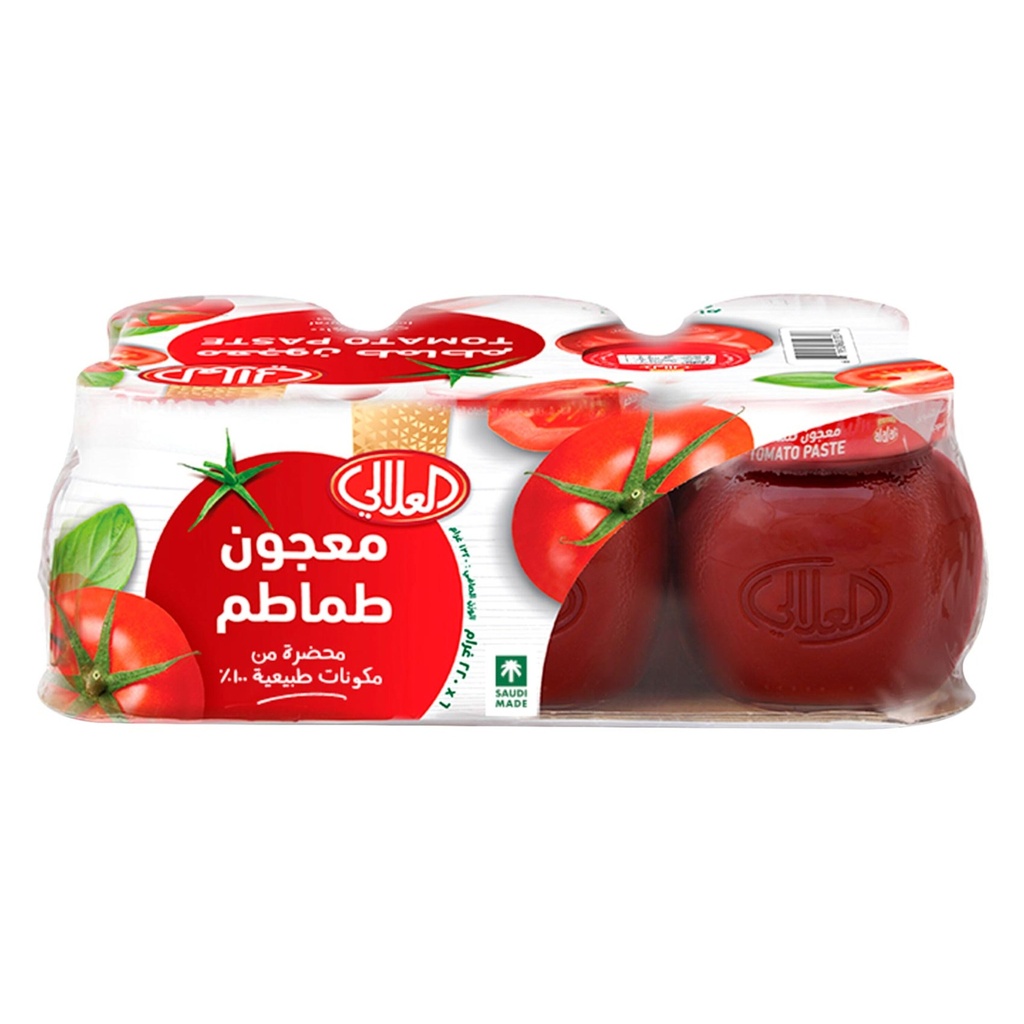 العلالي معجون طماطم 220  جم